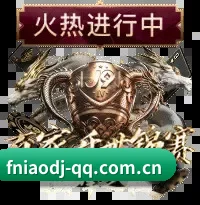 多语种电讯同步